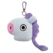 Porte-Clés BTS Mang