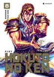 Hokuto No Ken - (Réédition) T08