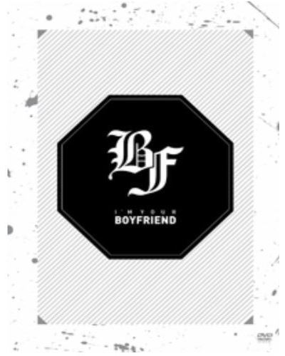 I’m Your Boyfriend DVD