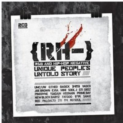Rh randb and hiphop negative