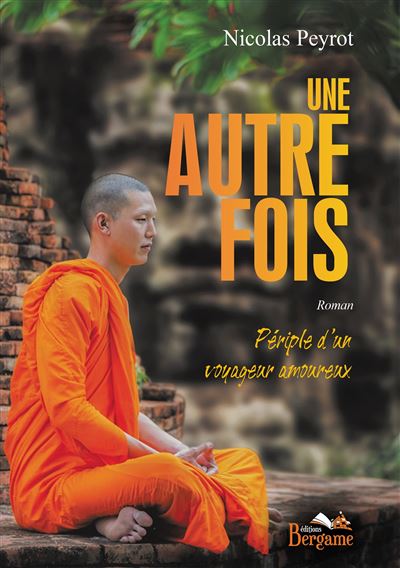 Une autre fois