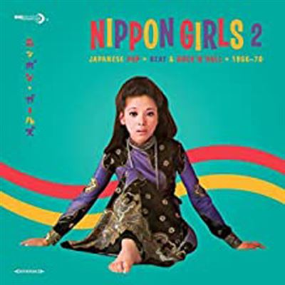 Japanese Pop-Beat & Rock'n'roll 1966-70