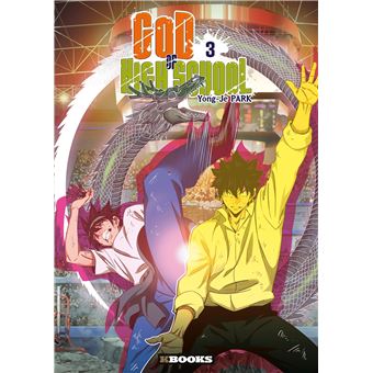 God of high school