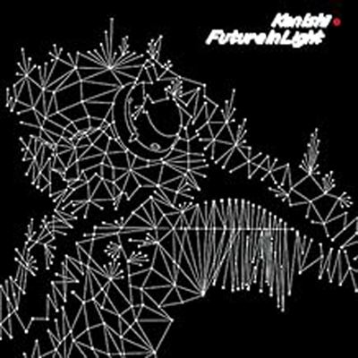 Future In Light