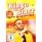 Live On Stage DVD_0