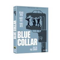 Blue Collar Combo Blu-ray DVD