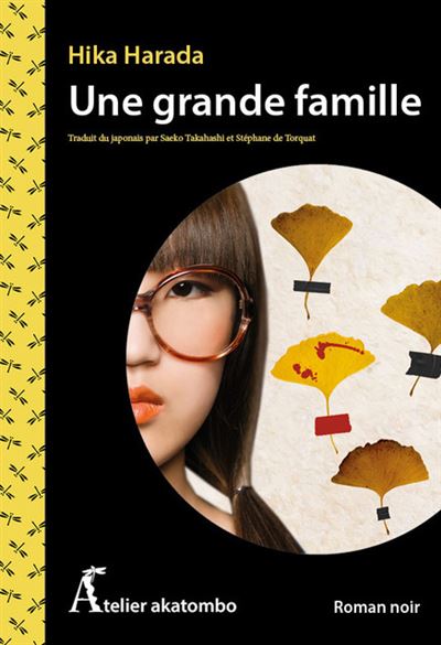 Une grande famille - Hika Harada - broché