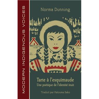 Tarte à l'esquimaude - 1