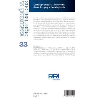 L'entrepreneuriat innovant dans les pays du Maghreb