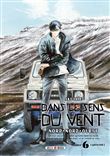 Dans le sens du vent T06