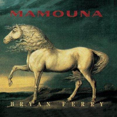 Mamouna