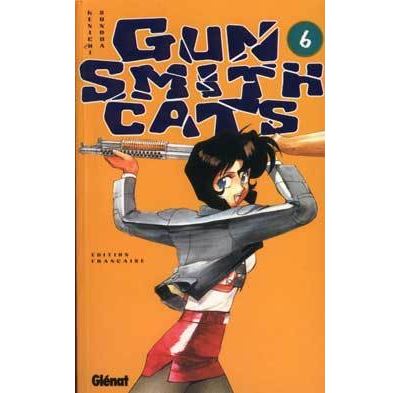 Gunsmith cats