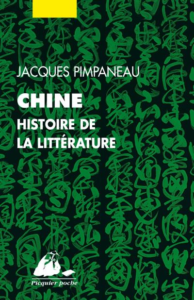 Chine, histoire de la litterature