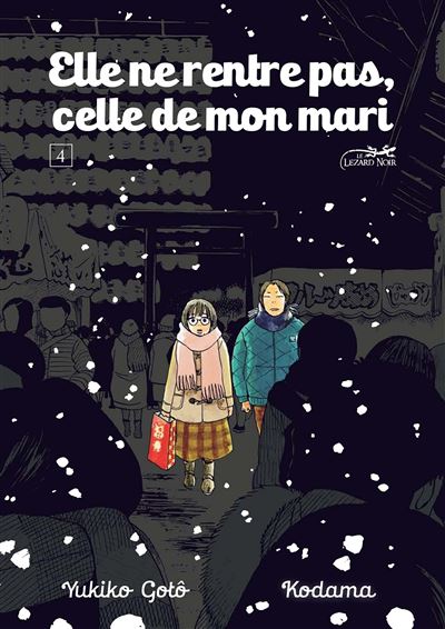 Elle ne rentre pas, celle de mon mari Vol.4/5 - Yukiko Goto - broché