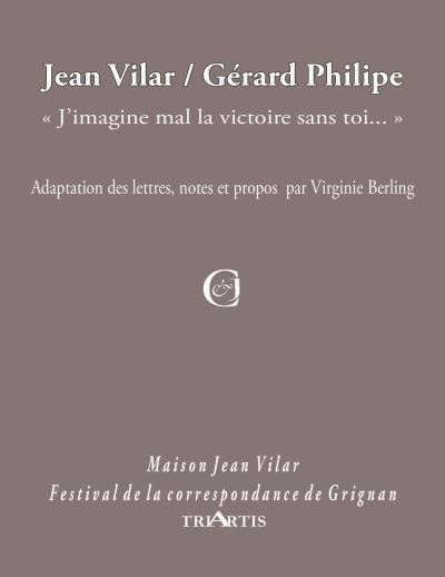 Jean Vilar, Gérard Philipe