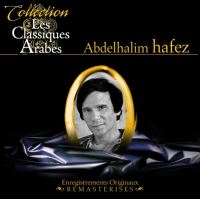 Les classiques arabes