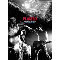 Soulmates never die - Live in Paris 2003