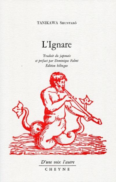 L'ignare