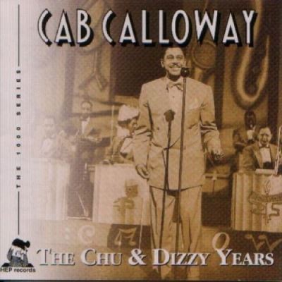 Chu dizzy years