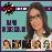Originale album box_0