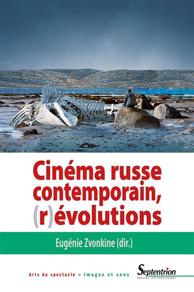 Cinéma russe contemporain