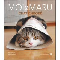 Moi Maru, chat enrobé