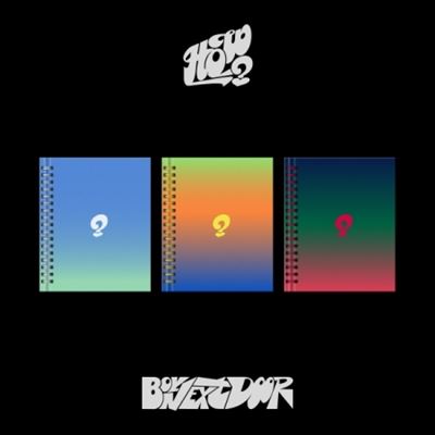 How ? (2nd EP)