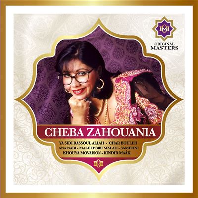 Cheba zahounia