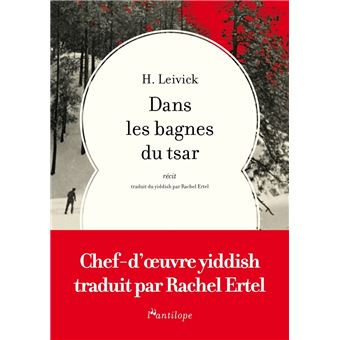 Dans les bagnes du tsar