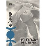 Habitant de l'infini 5
