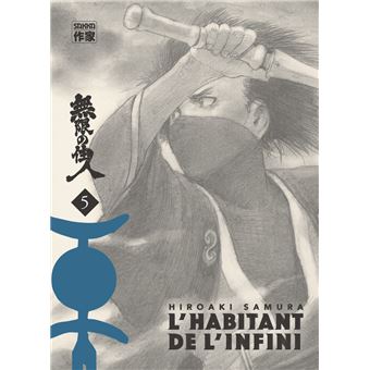 Habitant de l'infini 5