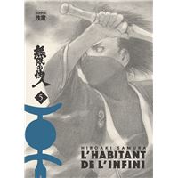 L Habitant De L Infini Tome 2 L Habitant De L Infini Hiroaki Samura Hiroaki Samura Hiroaki Samura Broche Achat Livre Fnac
