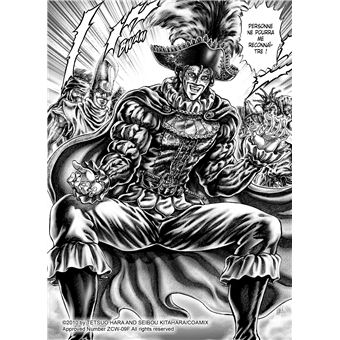 Ikusa No Ko - La légende d'Oda Nobunaga T05