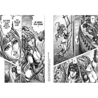 Ikusa No Ko - La légende d'Oda Nobunaga T05