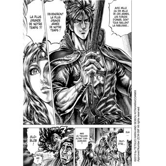 Ikusa No Ko - La légende d'Oda Nobunaga T05