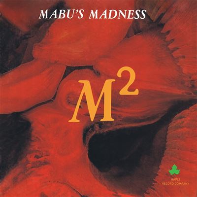 M-Square Édition Limitée Vinyle Orange avec rayures noires