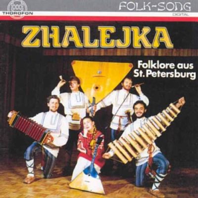 Zhalejka
