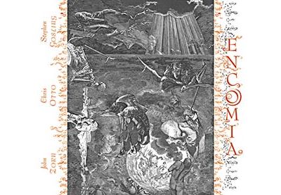 Encomia