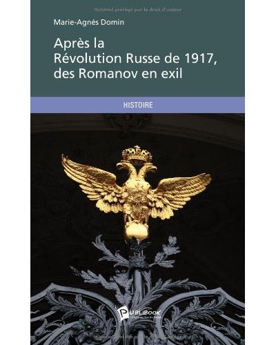 Apres la revolution russe de 1917, des romanov en exil