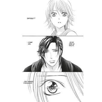 Skip Beat !