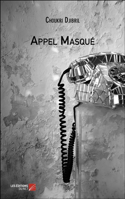 Appel masqué