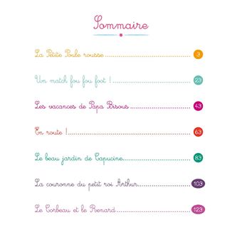7 histoires d'été