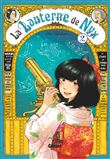 La Lanterne de Nyx - Tome 02