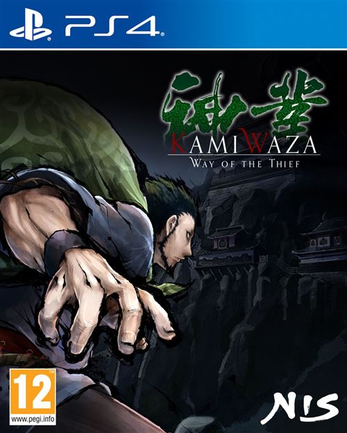 Kamiwaza: Way of the Thief PS4