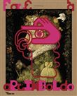 Face a arcimboldo
