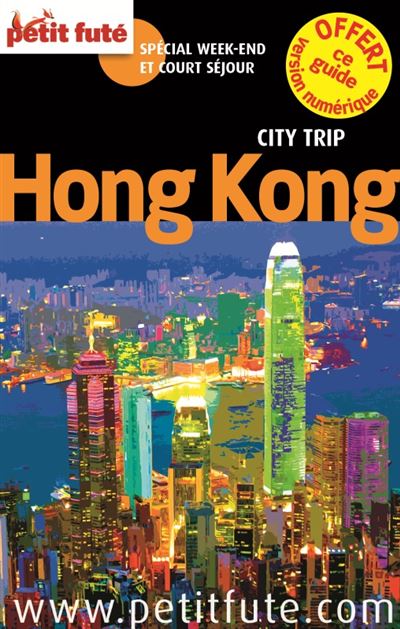 Hong kong city trip 2014 petit fute