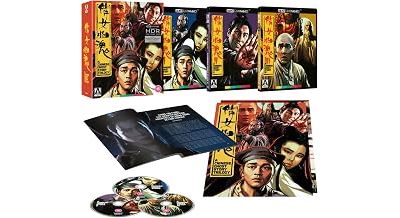 Imports Blu-ray 4K