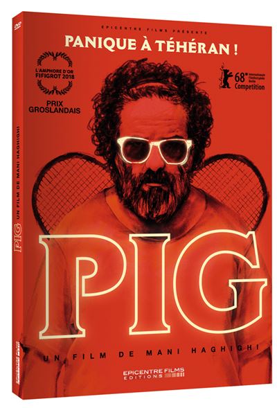 Pig DVD