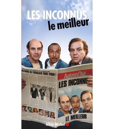 Les inconnus