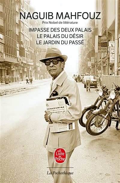 La trilogie - Image 3
